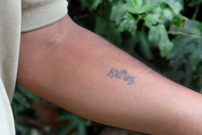 Kamal's Tattoo of his wife's name, Meena