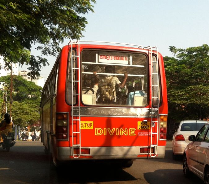 Thevara Ferry Junction, Ernakulam
