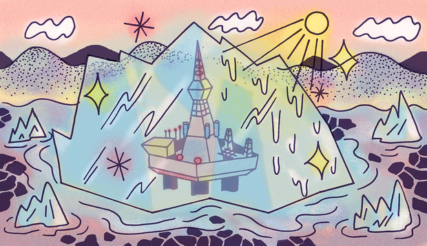 Illustration by Aisha Franz