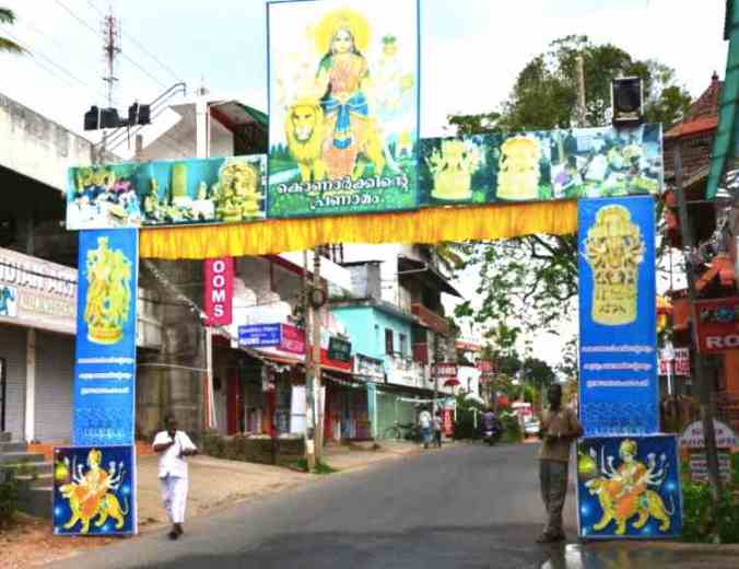 Photo Credits: Mr. Vijay Mampilly