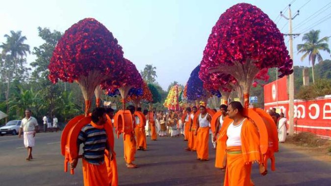 Photo credits: Ramesh Kidangoor