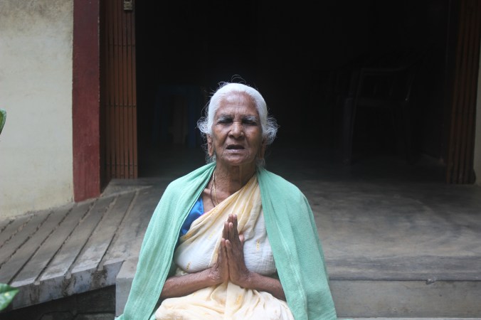 Namaskaram