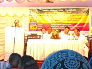 Audience of the Nanma Sahaya Samithi 1st birthday event credit Ea Marzarte