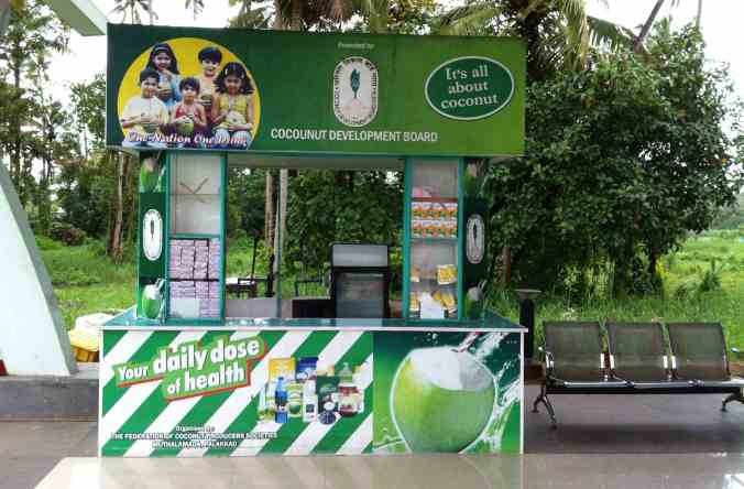 Vyttila Mobility Hub