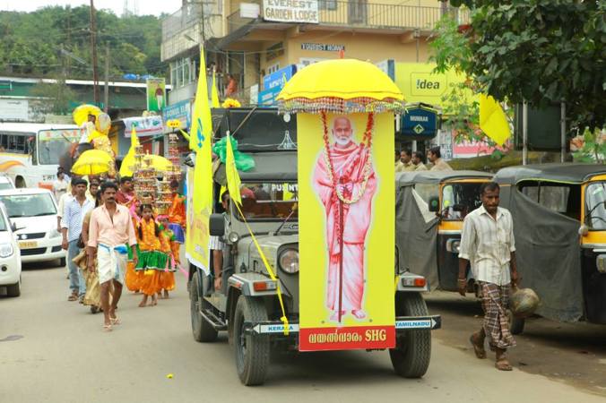 Photo credits : M N Shaji