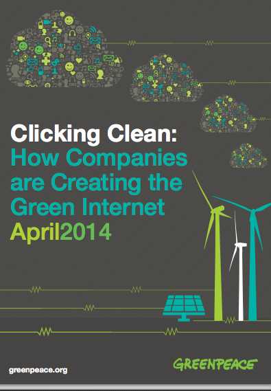 Screen Shot 2014-04-04 at 9.06.54 AM