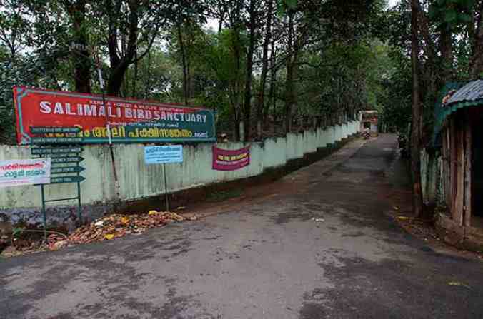 Photo credits: Sudhir Shivaram