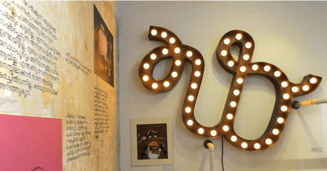 Malayalam Project at Kochi Biennale