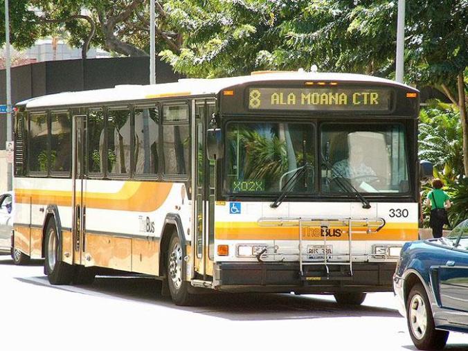 Old city buses in Hawaii are going to be converted into homeless shelters if architecture firm Group 70 International is successful. 