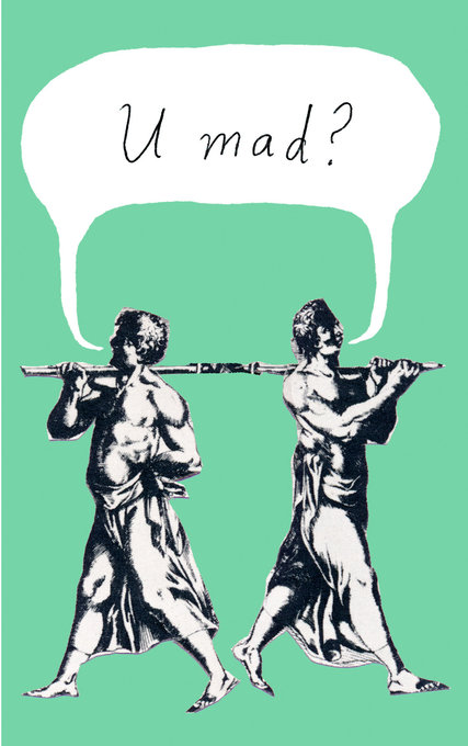 0115-bks-ivorytower-blog427-v3