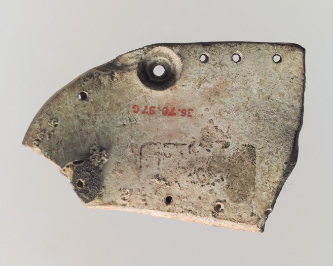 Subramanian-OldestBoardGame-Secondary1